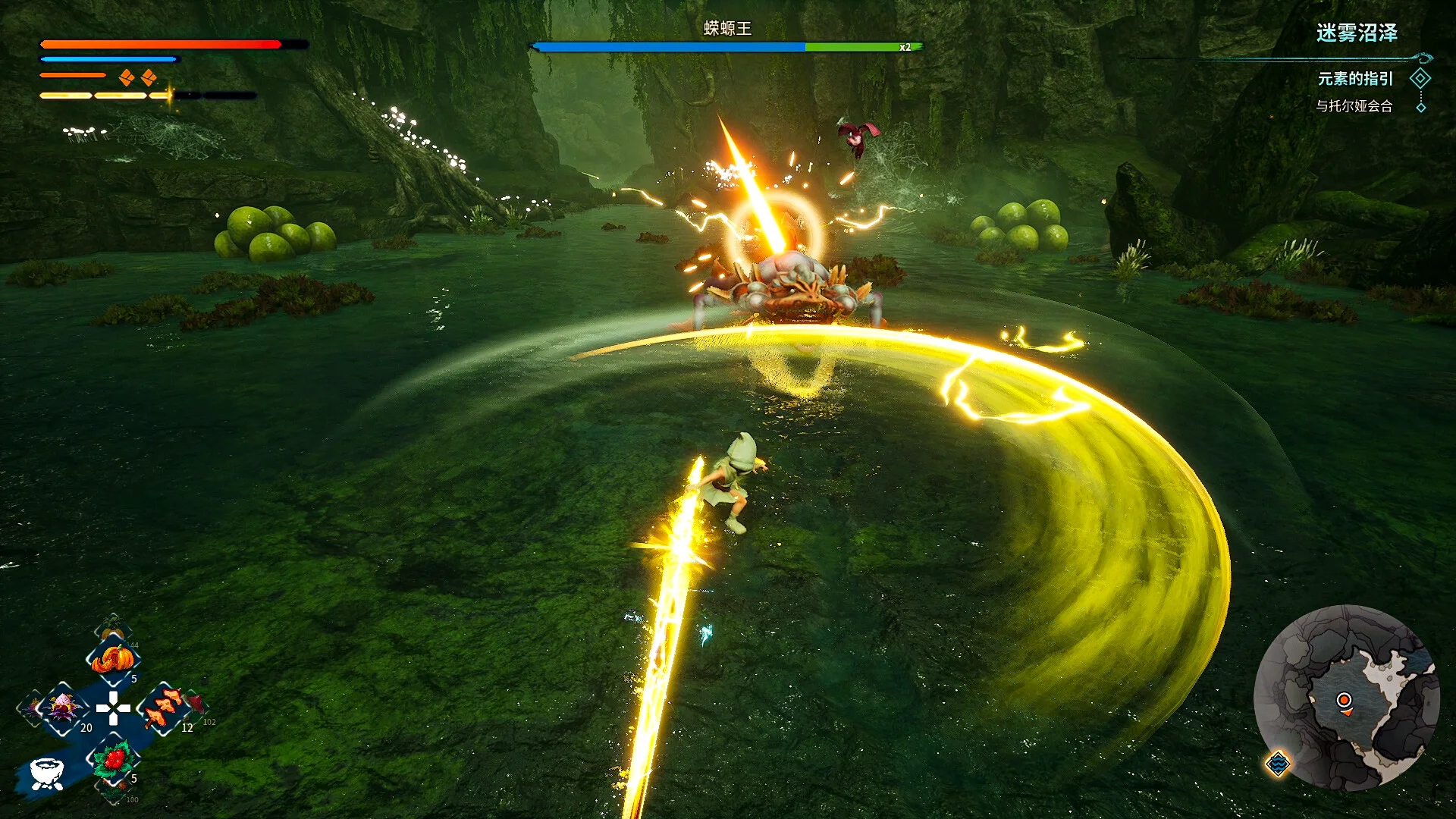 KAKU: Ancient Seal screenshot 2