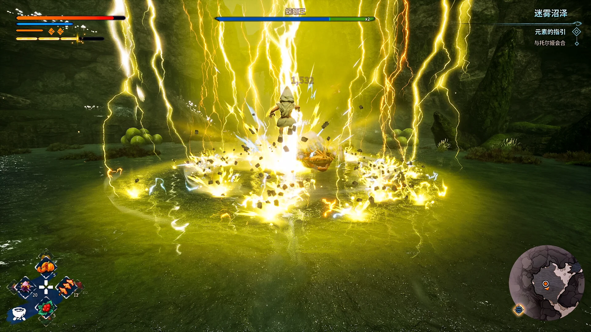 KAKU: Ancient Seal screenshot 4