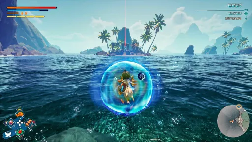 KAKU: Ancient Seal screenshot 5