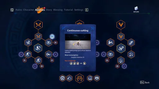 KAKU: Ancient Seal screenshot 9