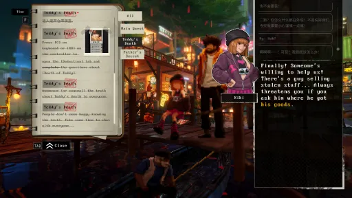 Kill The Shadow screenshot 5
