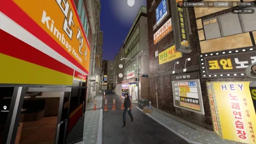 Kimbap Heaven Simulator screenshot 10