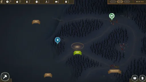Kingdom Ascension screenshot 12