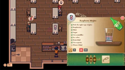 Komadori Inn screenshot 9