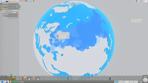 Lawgivers II screenshot 8