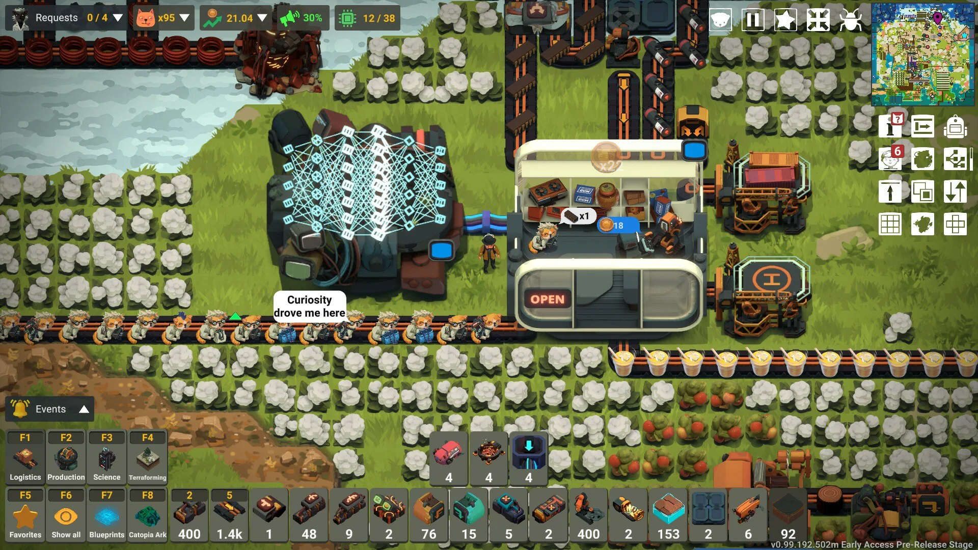 Learning Factory screenshot 17