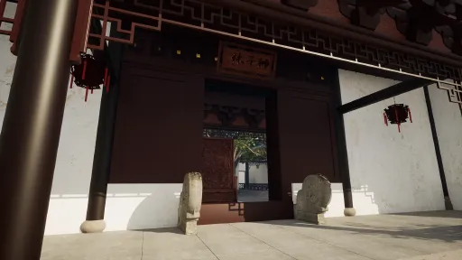 Let's build a garden screenshot 1