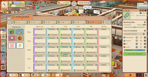 Let's School screenshot 5
