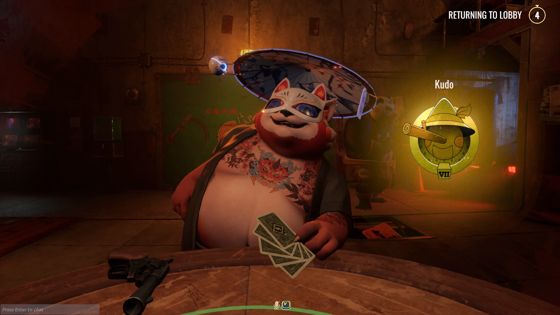 Liar's Bar screenshot 1