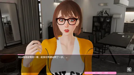 Love challenge screenshot 10