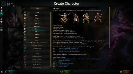 Low Magic Age screenshot 19