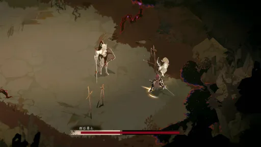 Lunarium screenshot 11