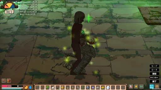 Mad Island screenshot 11