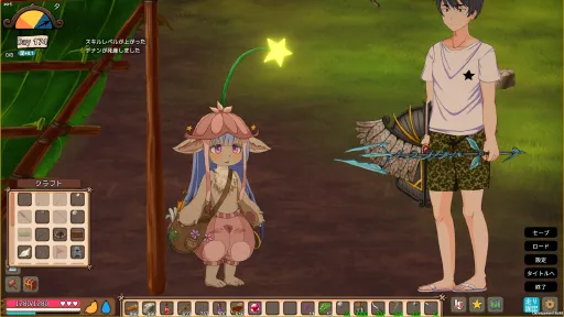Mad Island screenshot 13