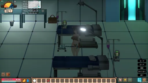 Mad Island screenshot 19