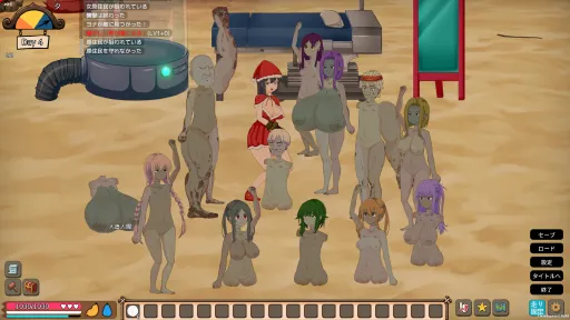 Mad Island screenshot 20
