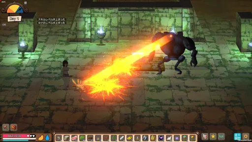 Mad Island screenshot 4