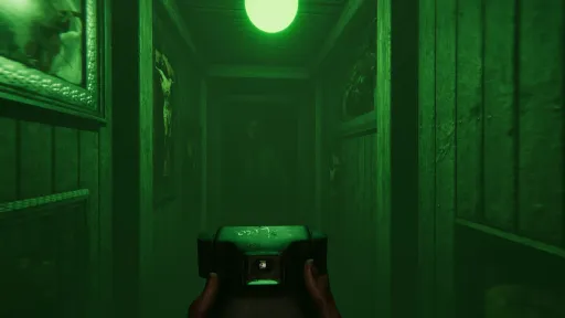 MADiSON screenshot 5