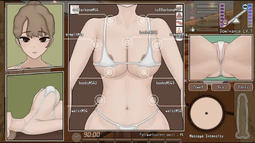 MASSAGE MY EX-BULLY screenshot 6