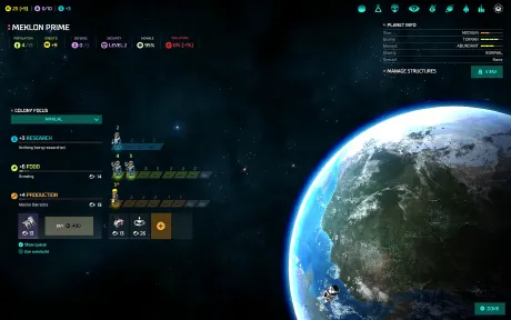 Master of Orion  screenshot 3