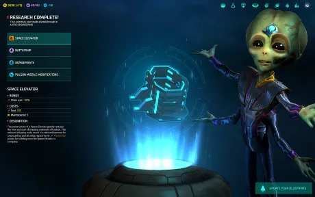 Master of Orion  screenshot 8