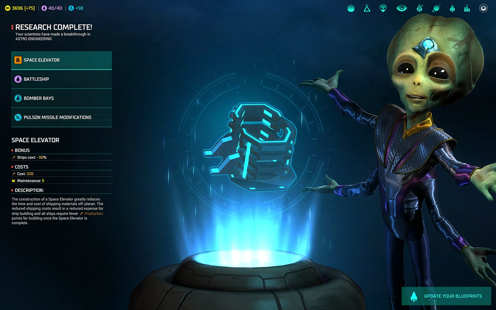Master of Orion  screenshot 8