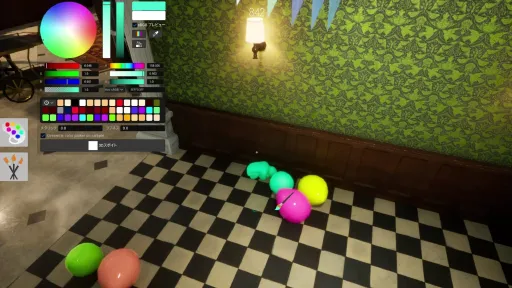 MECCHA CHAMELEON screenshot 10