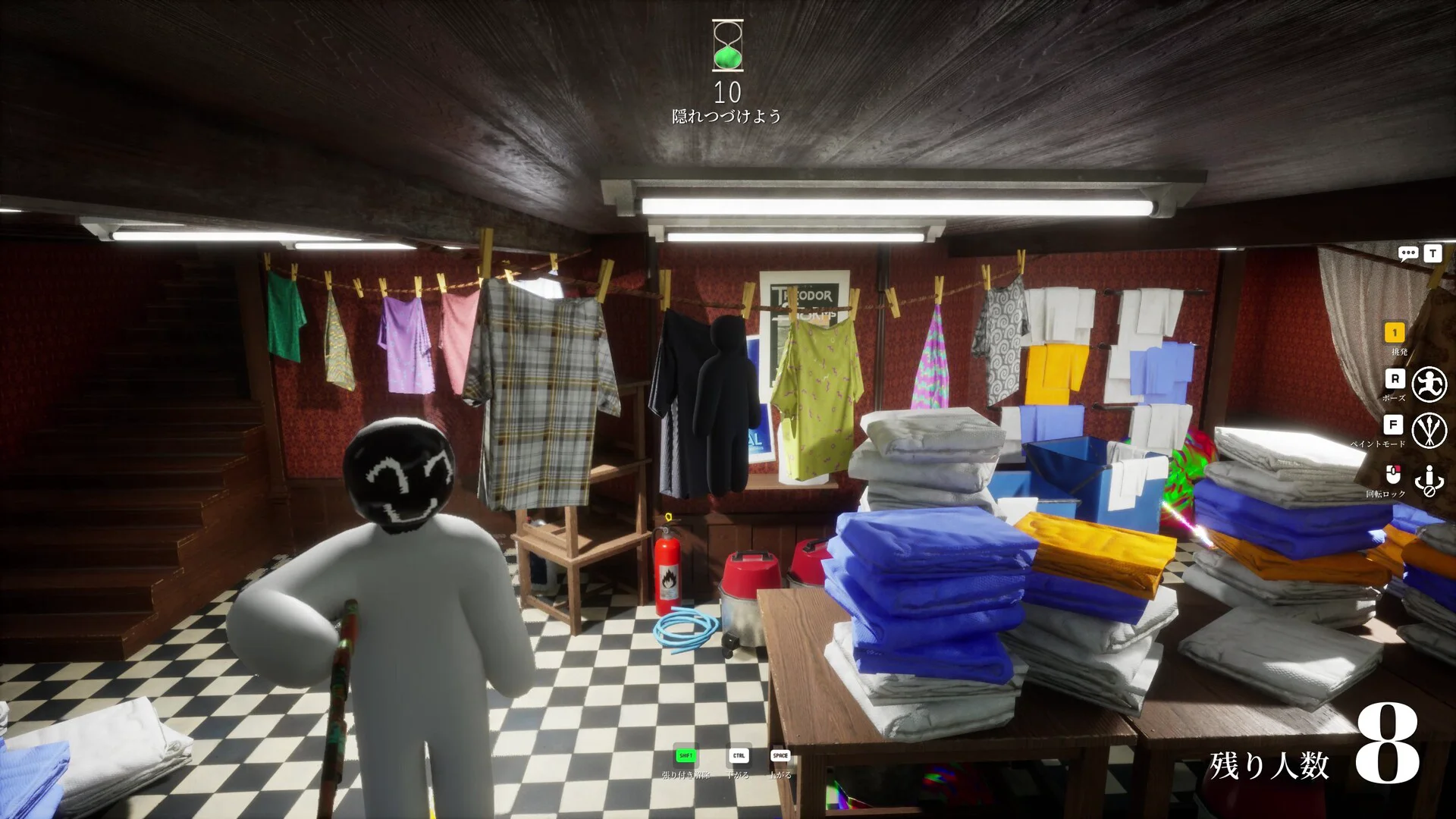 MECCHA CHAMELEON screenshot 6