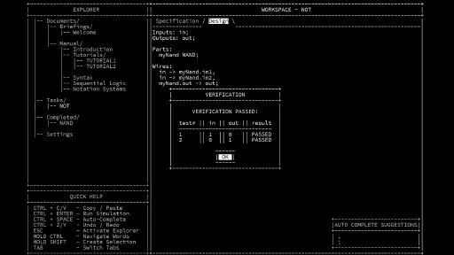 MHRD screenshot 2