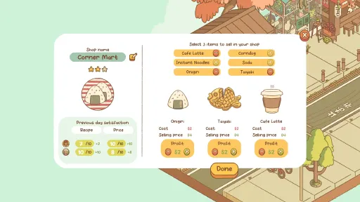 Minami Lane screenshot 11