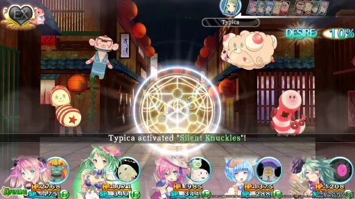 Moero Chronicle screenshot 2