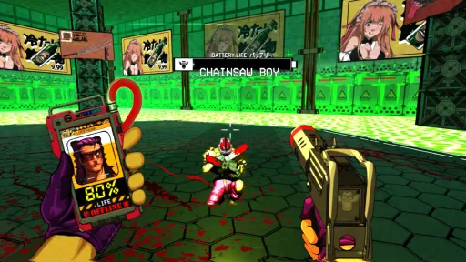 MULLET MADJACK screenshot 13