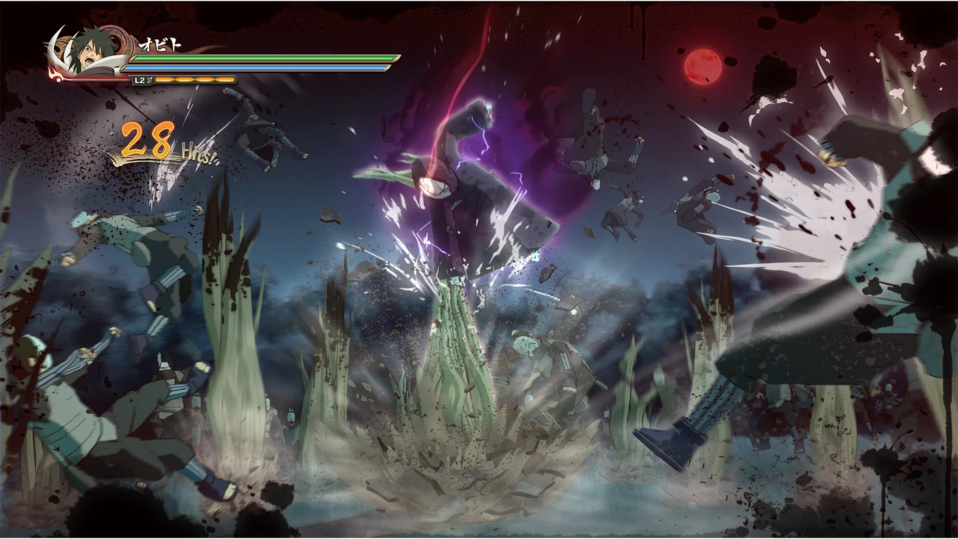 NARUTO SHIPPUDEN: Ultimate Ninja STORM 4 screenshot 9