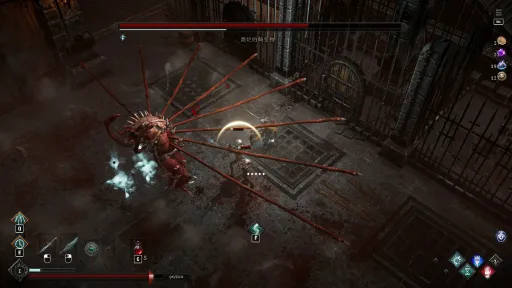 Netherworld Covenant screenshot 8