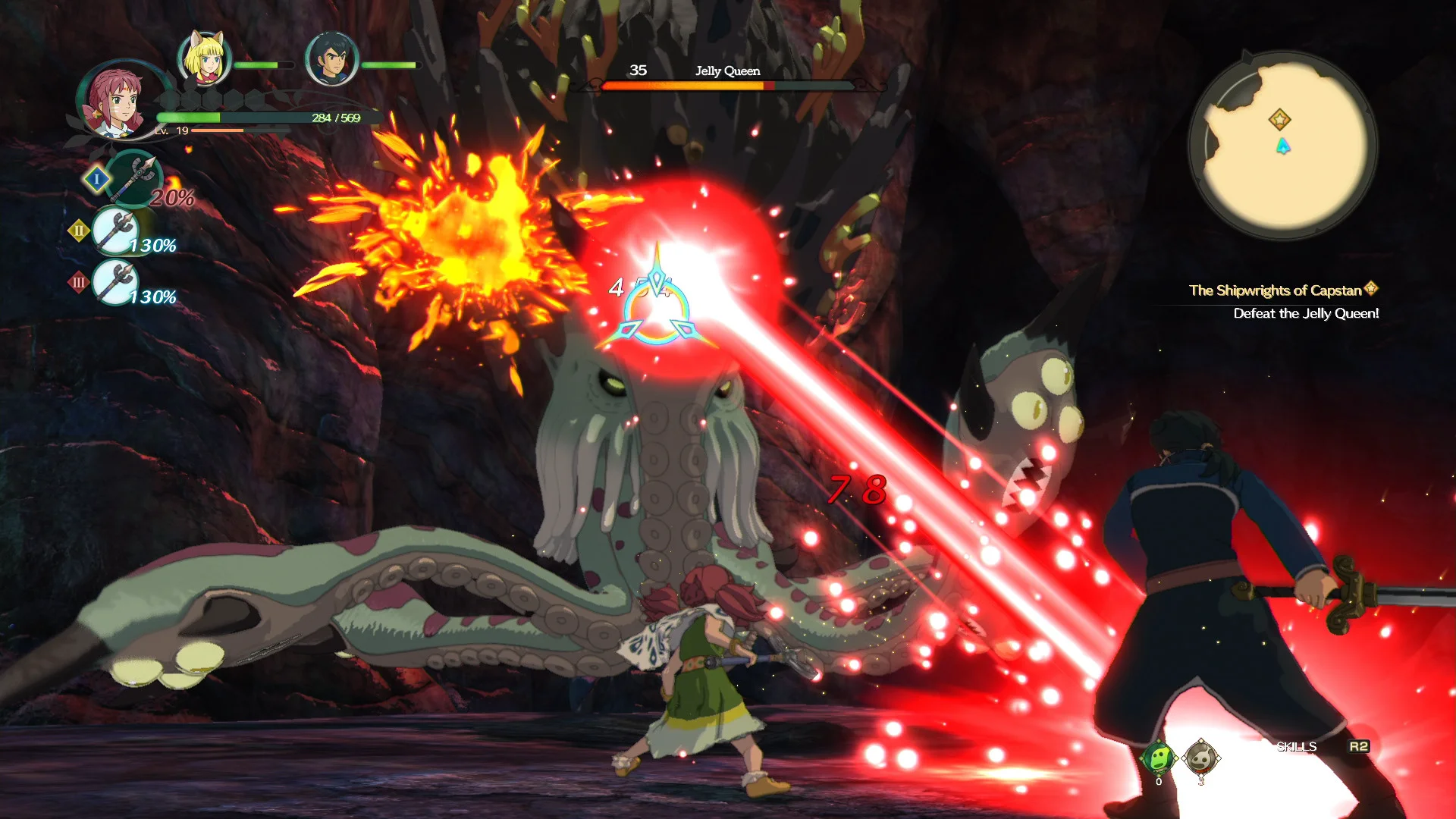 Ni no Kuni™ II: Revenant Kingdom screenshot 6