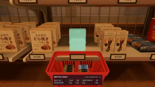 Night Rolls Cozy Store screenshot 11