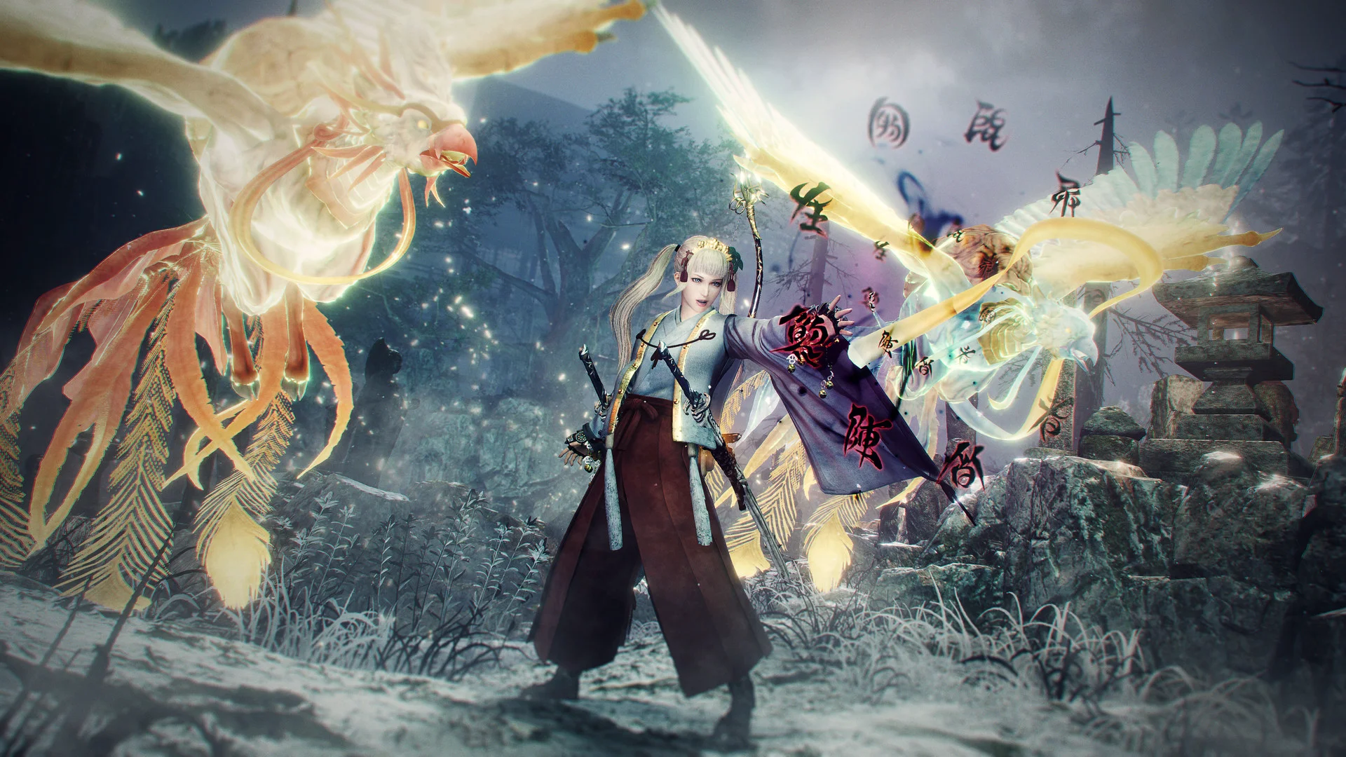Nioh 2 – The Complete Edition screenshot 5