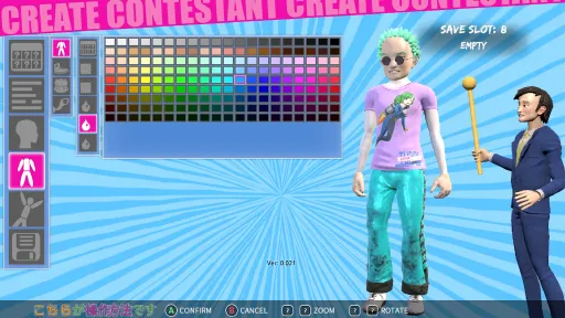 Nippon Marathon 2: Daijoubu screenshot 15