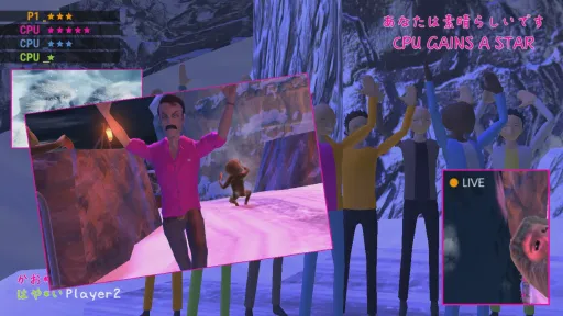 Nippon Marathon screenshot 5