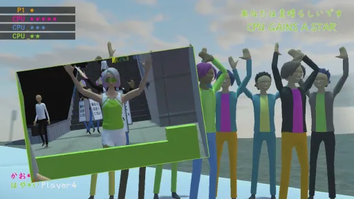 Nippon Marathon screenshot 8
