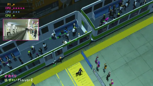 Nippon Marathon screenshot 9