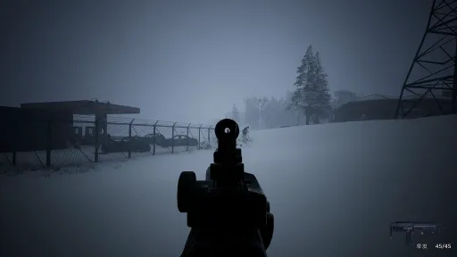 No One Survived screenshot 7