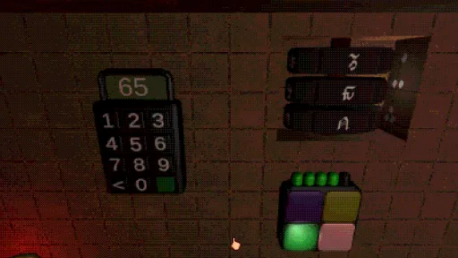One Socket screenshot 2