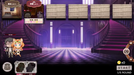 Open At Nine screenshot 4