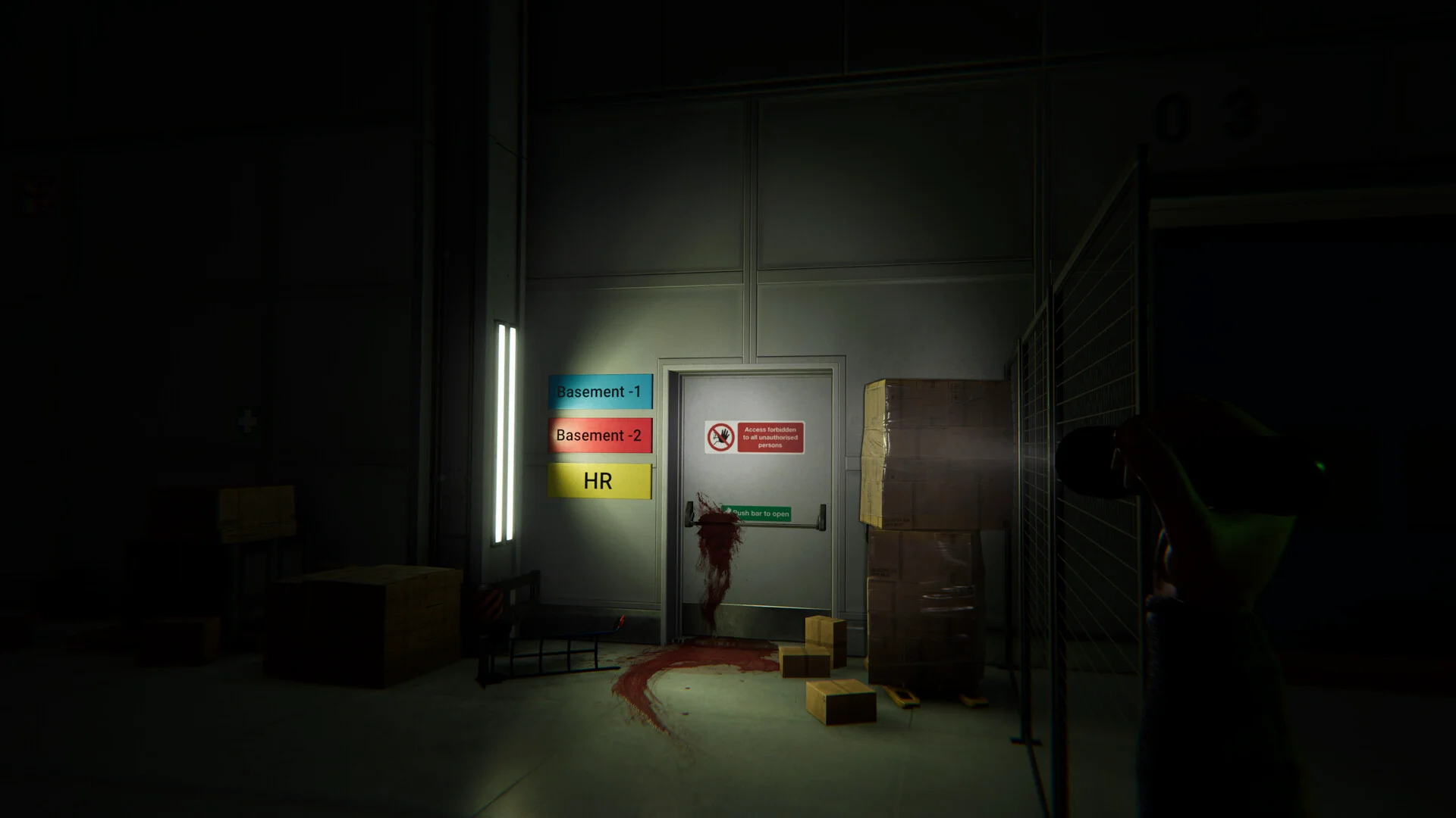ORDER 13 screenshot 7