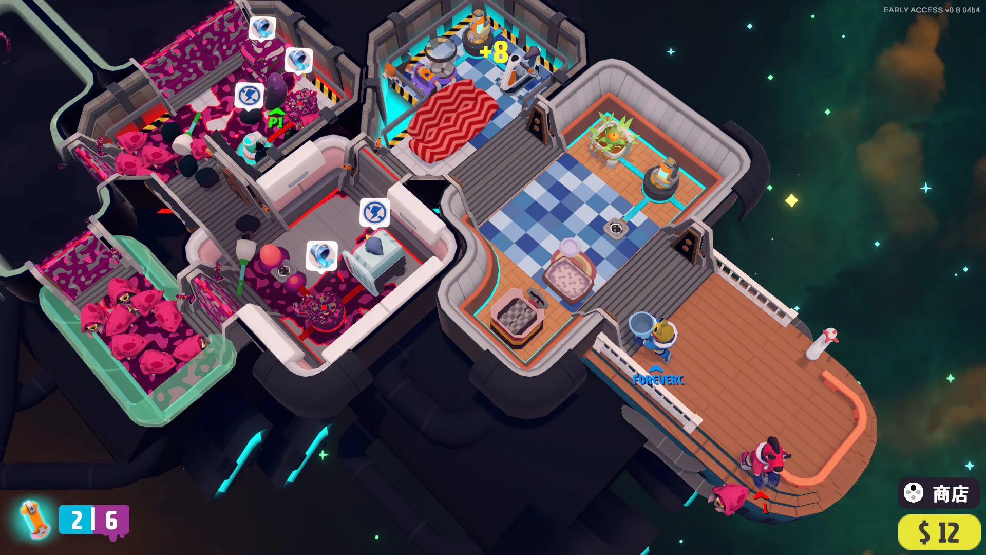 Out of Space screenshot 1