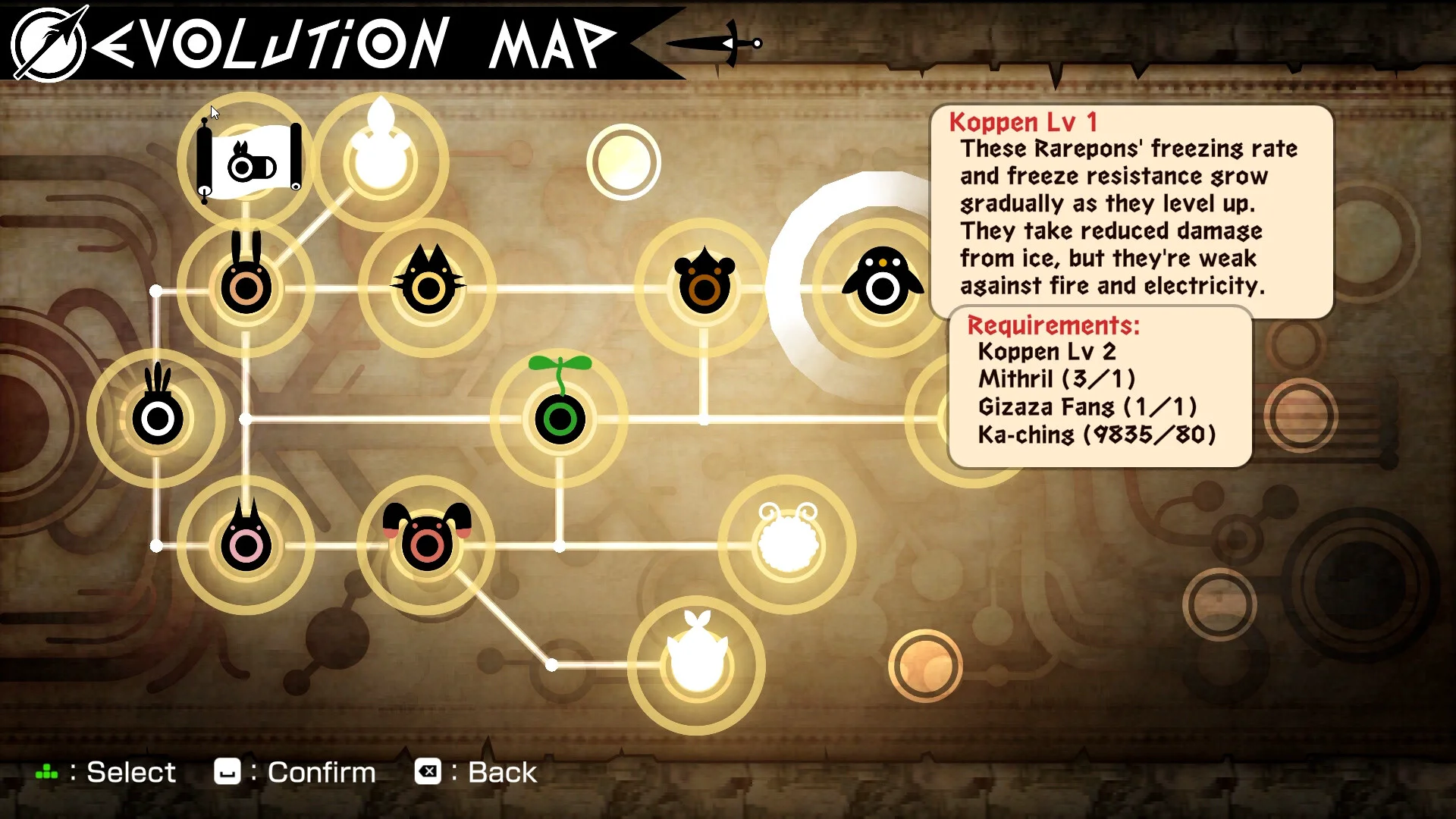 PATAPON 1+2 REPLAY screenshot 7