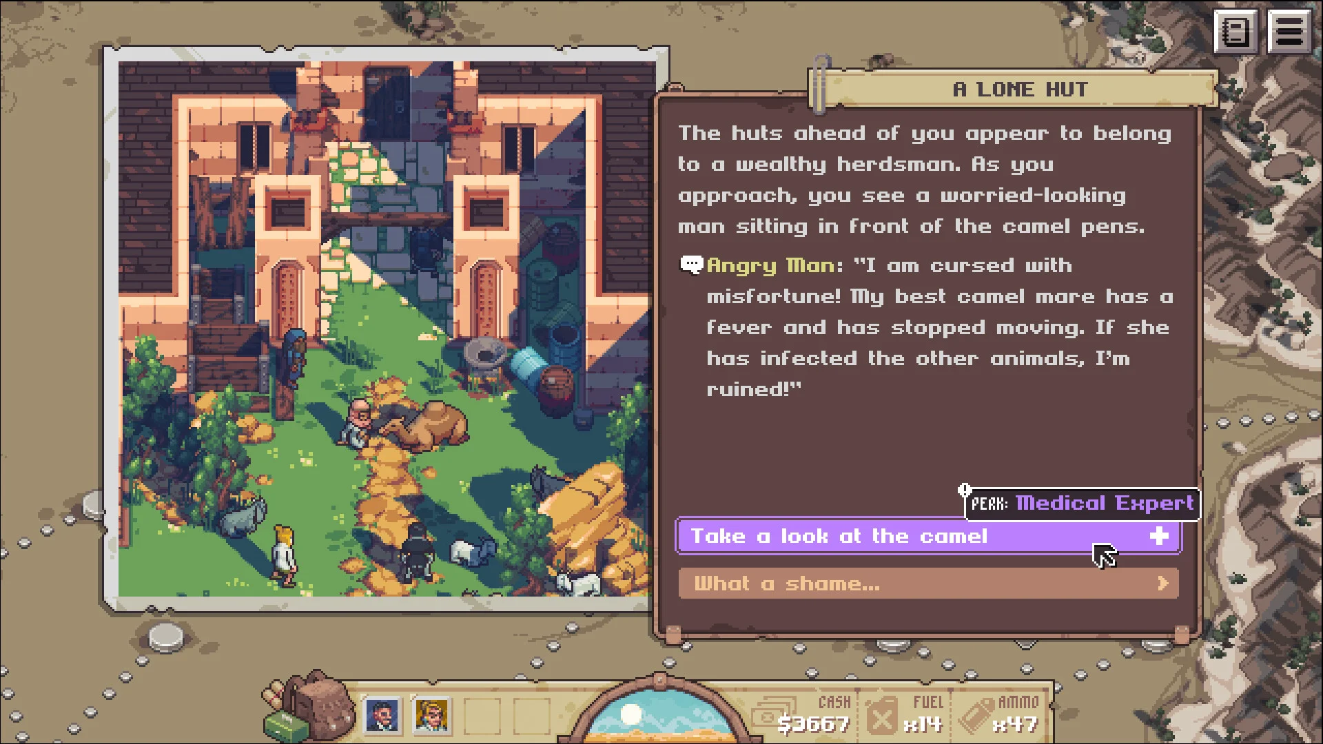 Pathway screenshot 7