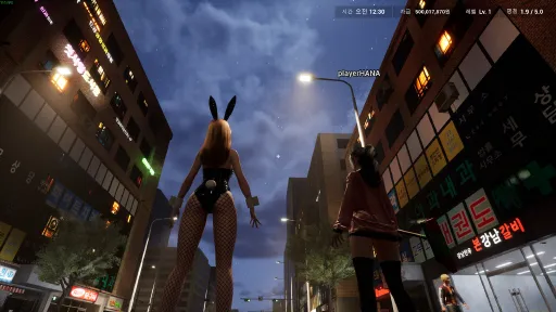 PC Cafe Simulator screenshot 16