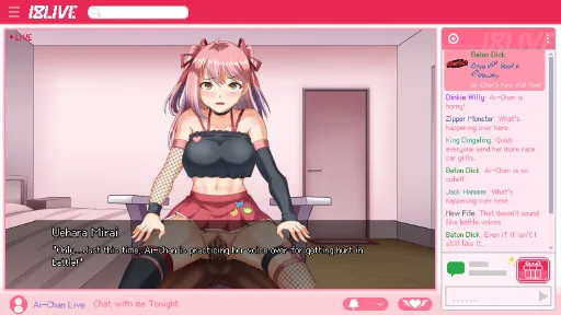 Peeping Dorm Manager screenshot 1